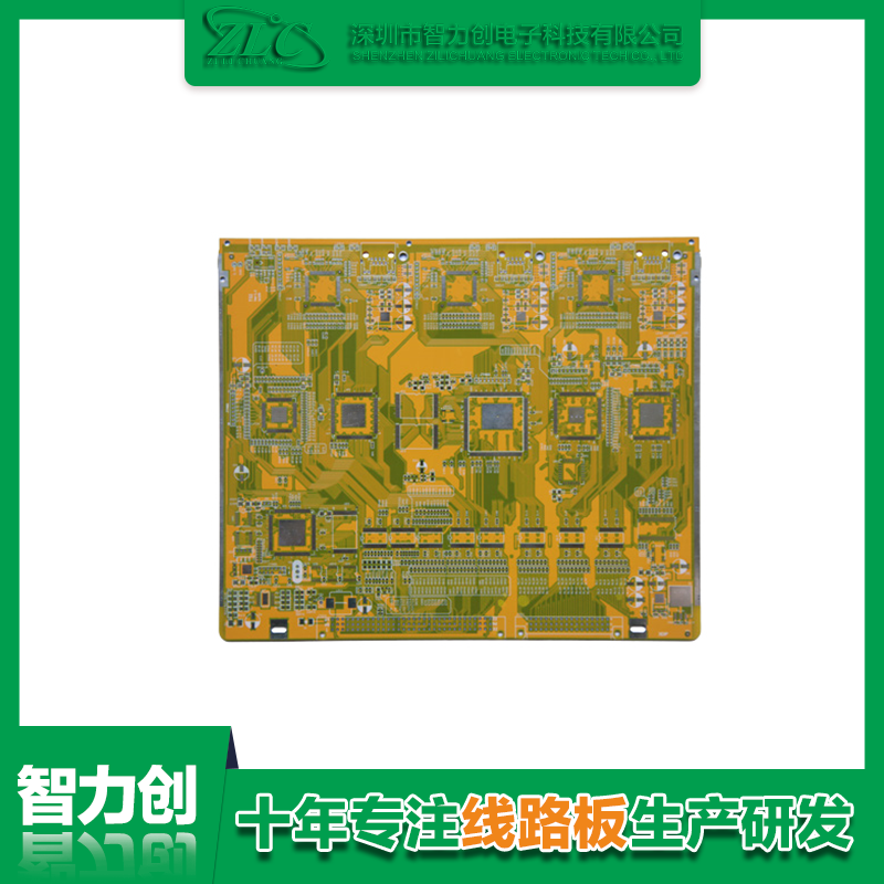 常見線路板導通孔、盲孔、埋孔區別