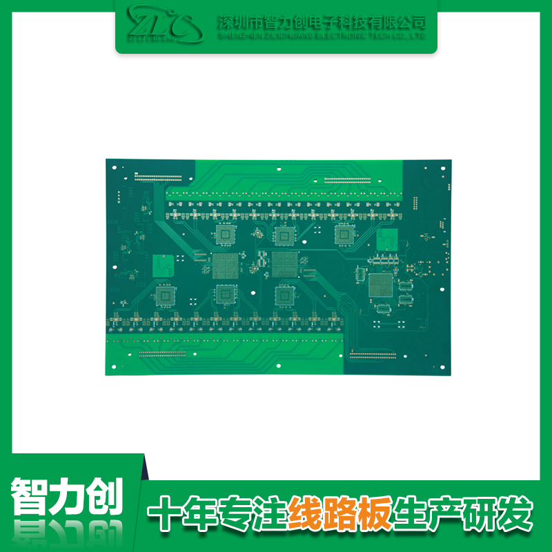 智力創：線路板打樣注意問題